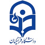 دانشگاه فرهنگیان استان خراسان جنوبی